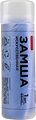 REXANT 80-0810 Замша искусственная в тубе, 64х43см REXANT REXANT 80-0810 Замша искусственная в тубе, 64х43см REXANT