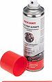 REXANT 85-0053-2 Мастер-ключ 335мл, аэрозоль REXANT REXANT 85-0053-2 Мастер-ключ 335мл, аэрозоль REXANT