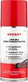 REXANT 85-0058 Смазка для контактов 210мл REXANT REXANT 85-0058 Смазка для контактов 210мл REXANT