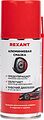 REXANT 85-0075 Смазка алюминиевая 210мл, аэрозоль REXANT REXANT 85-0075 Смазка алюминиевая 210мл, аэрозоль REXANT