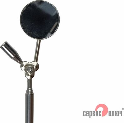 Сервис ключ 70870 зеркало досмотровое телескопическое с магнитом, 170–560 мм, Ø 30 мм