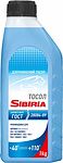 SIBIRIA тосол А-40М синий, 1 кг (0,9 л)