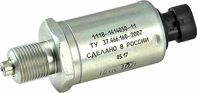 Блокировка линии выбора заднего хода 1118-1414050-11 для ВАЗ 1117–1119 Kalina