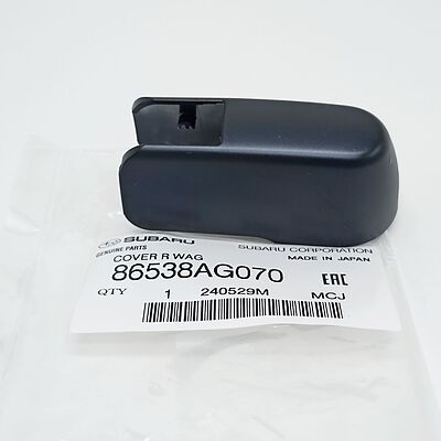 Subaru 86538AG070 колпачок рычага заднего стеклоочистителя Forester, Impreza, XV, Crosstrek
