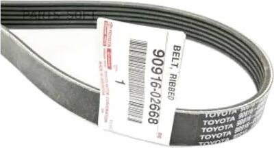 Toyota 90916-02668 ремень поликлиновой привода навесного оборудования 2AR-FE