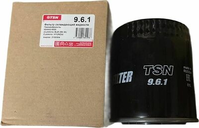 TSN 9.6.1 фильтр охлаждающей жидкости для КАМАЗ-6520 с двигателем Cummins