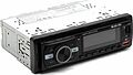 Вымпел ASD-920 автомагнитола 1 DIN, FM/USB/SD/AUX, пульт ДУ, 4 × 25 Вт