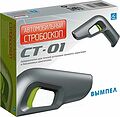 Вымпел СТ-01 стробоскоп автомобильный для установки зажигания, 12 В, ксеноновая лампа