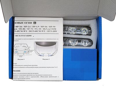 Вымпел DRL-HP-L6 (5047) дневные ходовые огни, 6 светодиодов SMD 5050, металлический корпус IP65, 2 шт.