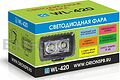 ВЫМПЕЛ 5205 Светодиодная фара WL-420 кв. мет. корп., 2 LED, 20W