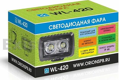 ВЫМПЕЛ 5205 Светодиодная фара WL-420 кв. мет. корп., 2 LED, 20W