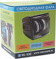 ВЫМПЕЛ 5206 Светодиодная фара WL-530 кв. мет. корп., LENS, 2 LED, 30W