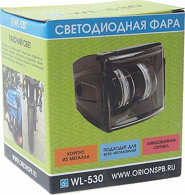 ВЫМПЕЛ 5206 Светодиодная фара WL-530 кв. мет. корп., LENS, 2 LED, 30W