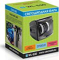ВЫМПЕЛ 5206 Светодиодная фара WL-530 кв. мет. корп., LENS, 2 LED, 30W