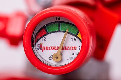 Ярпожинвест ОП-2 АВСЕ Огнетушитель ОП-2 