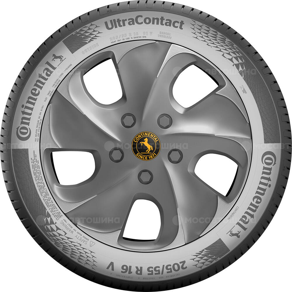 Seitenansicht Continental UltraContact 175/55 R15 77T 