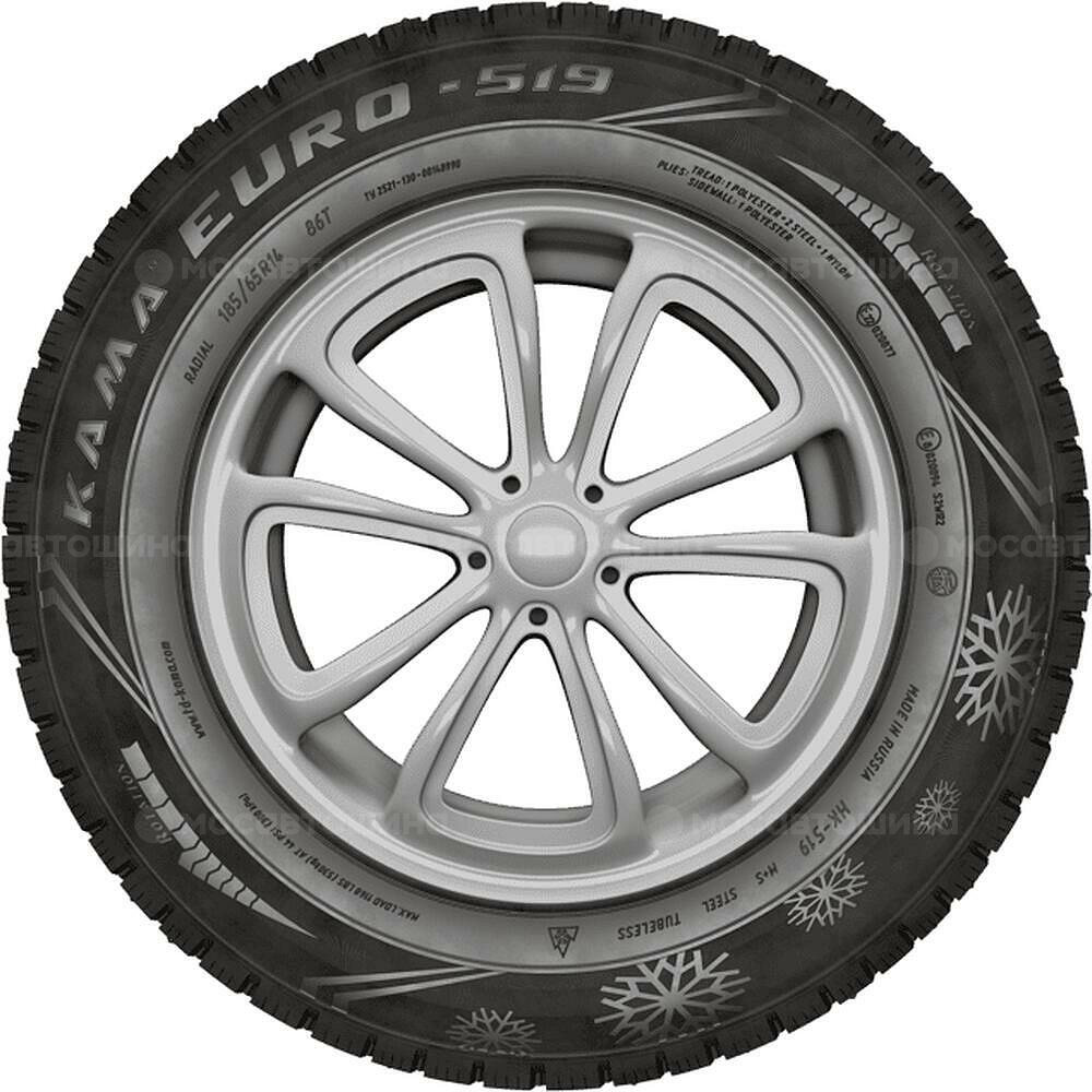 Seitenansicht Кама Евро 519 175/70 R13 82T