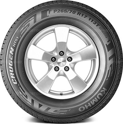Kumho Crugen HT51 255/70 R16 111T