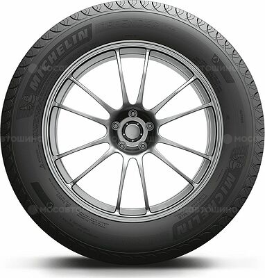 Michelin Defender T H 225/65 R17 102H
