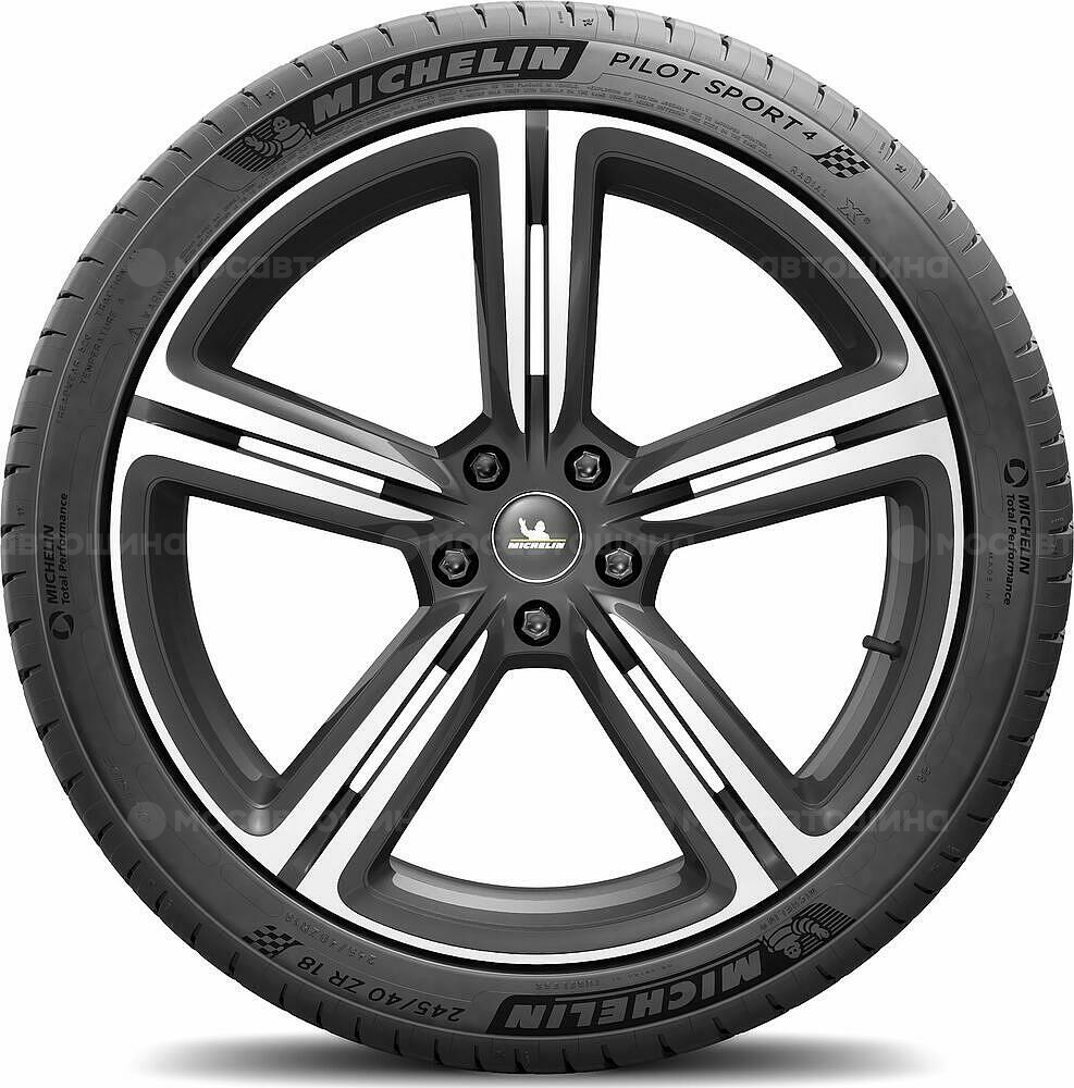 Seitenansicht  Michelin Pilot Sport PS4 225/45 R17 94W