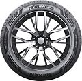 Nexen N'Blue S Nexen N'Blue S