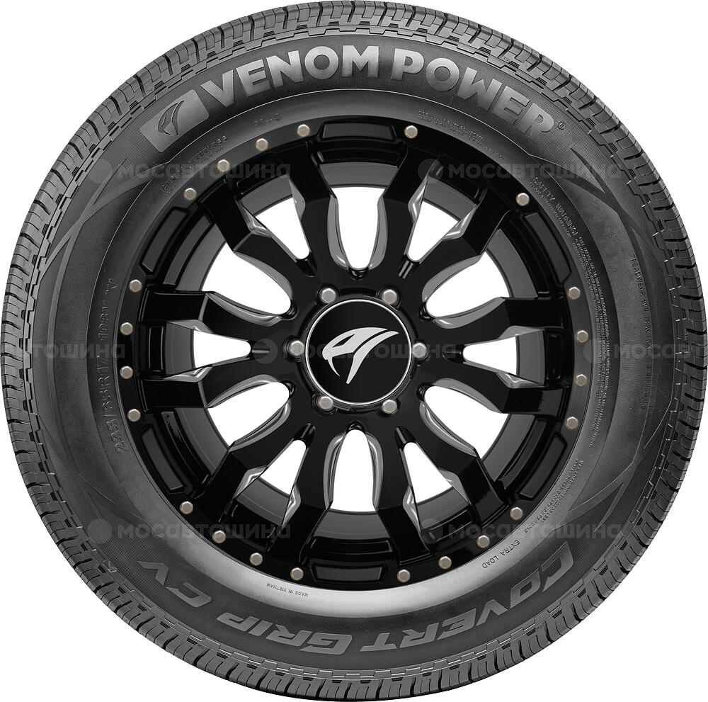 Seitenansicht Venom Power Covert Grip CV