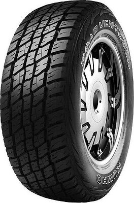 Marshal AT61 205 R16 104S