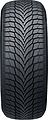 Nexen Winguard Sport 2 SUV 265/65 R17 112H