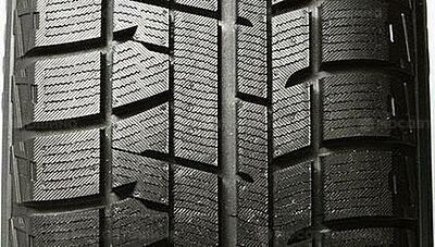 Yokohama Ice Guard IG50 155/65 R14 75Q