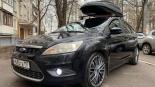 Felgen   am Fahrzeug  ford focus