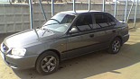 Felgen Zepp Bars am Fahrzeug Hyundai Accent