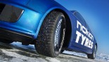 Felgen am Fahrzeug Audi RS6 Felgen am Fahrzeug Audi RS6