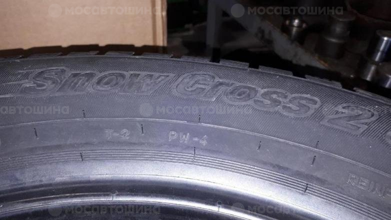 Автомобильные шины Cordiant Snow Cross 2 R16 [1665]
