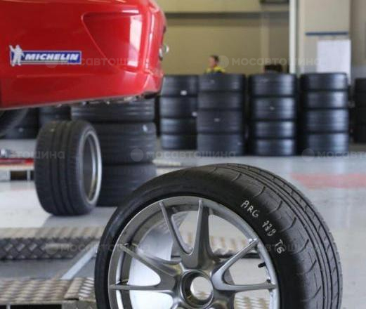 Автомобильные шины Michelin Pilot Sport Cup 2 [2748]