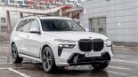Felgen am Fahrzeug bmw x7 Felgen am Fahrzeug bmw x7