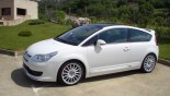 Felgen OZ Racing Superturismo WRC am Fahrzeug Citroen C4 Coupe Felgen OZ Racing Superturismo WRC am Fahrzeug Citroen C4 Coupe