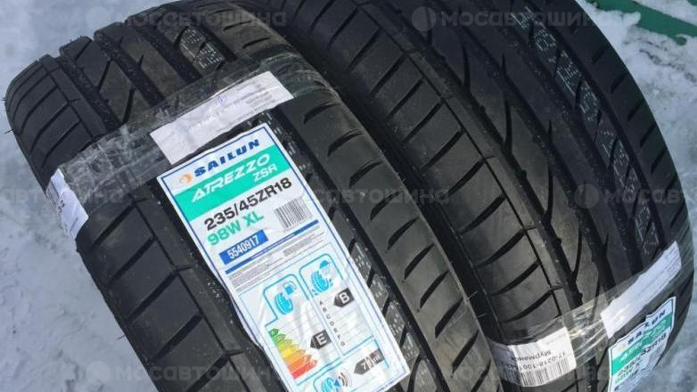 Автомобильные шины Sailun Atrezzo ZSR R18 [1512]
