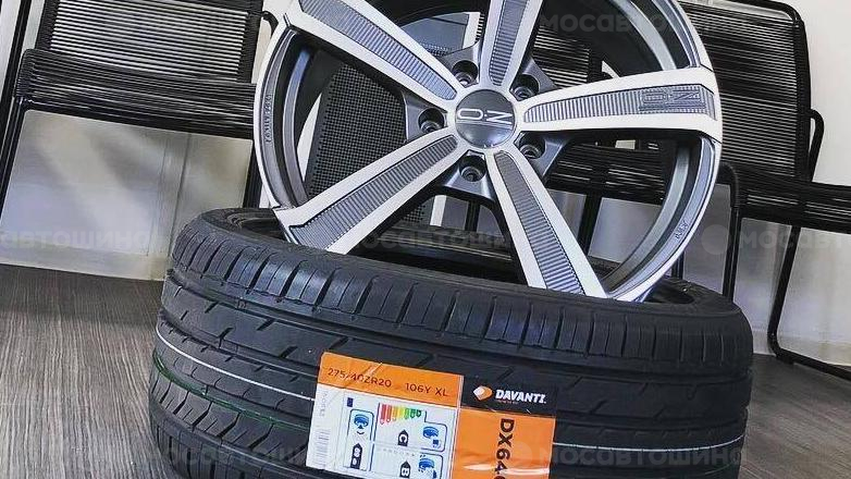 Автомобильные шины Davanti DX640 R20 [1349]