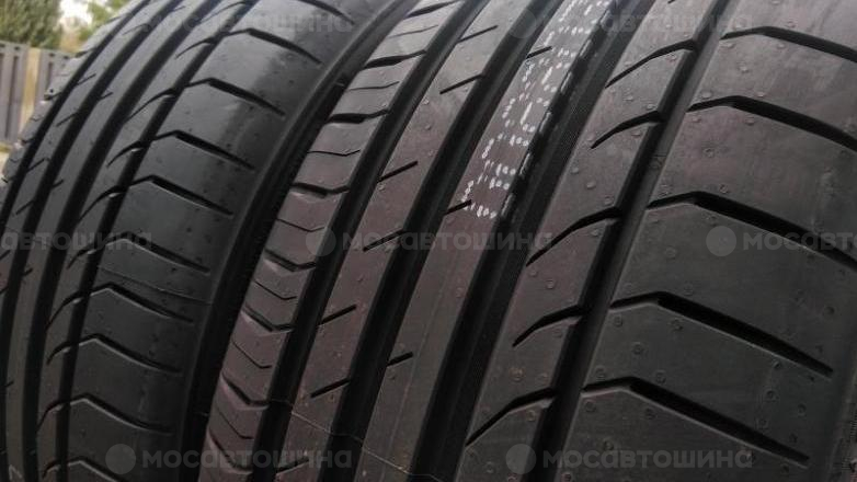Autoreifen Goodride Z-107 ZuperEco R17 [1414]