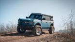 Диски на автомобиле ford bronco-sport Диски на автомобиле ford bronco-sport
