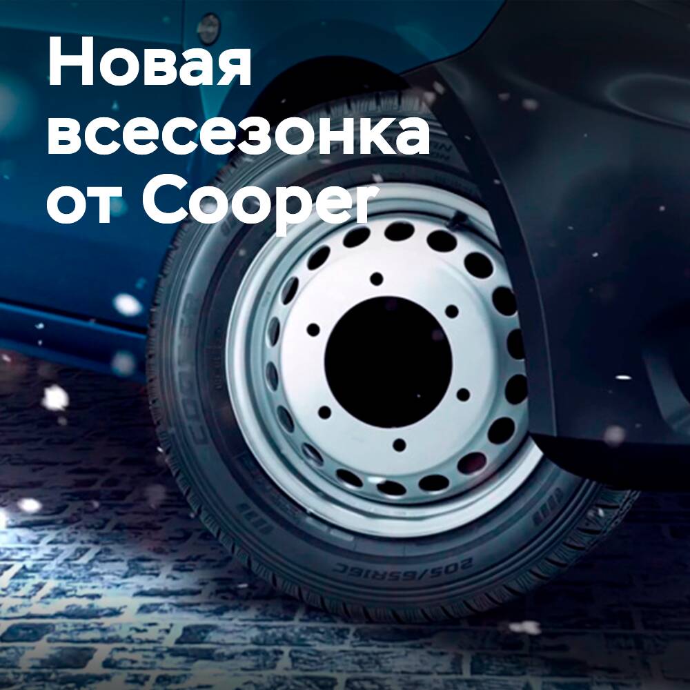 Cooper Tire hat neue Allwetterreifen für Wohnmobile veröffentlicht
