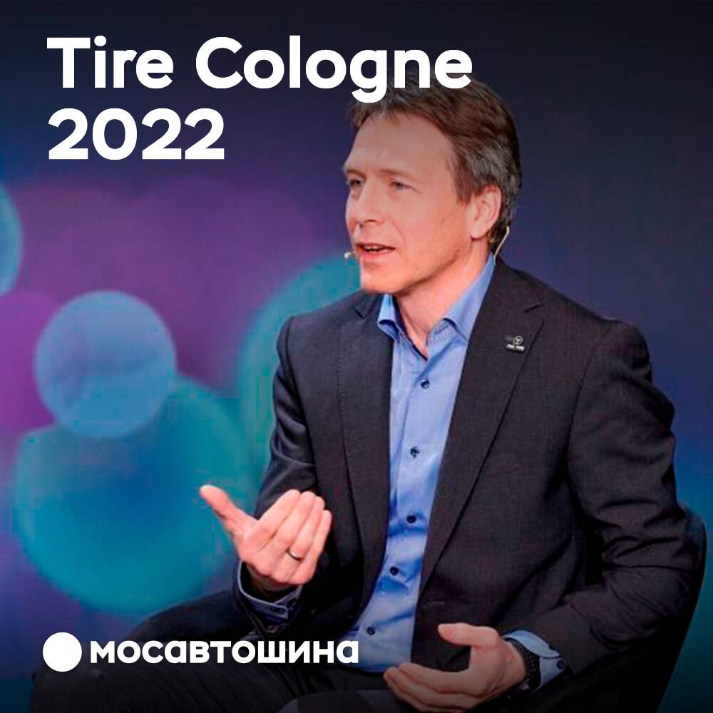 Etwa 300 Unternehmen werden an der Tire Cologne-Messe teilnehmen