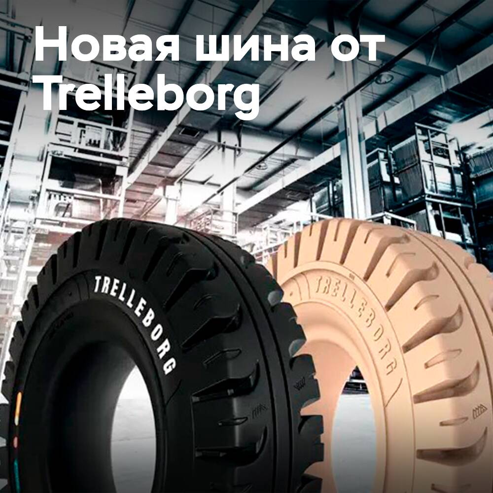 Trelleborg stellt den Reifen XP1000 für den Warenumschlag vor