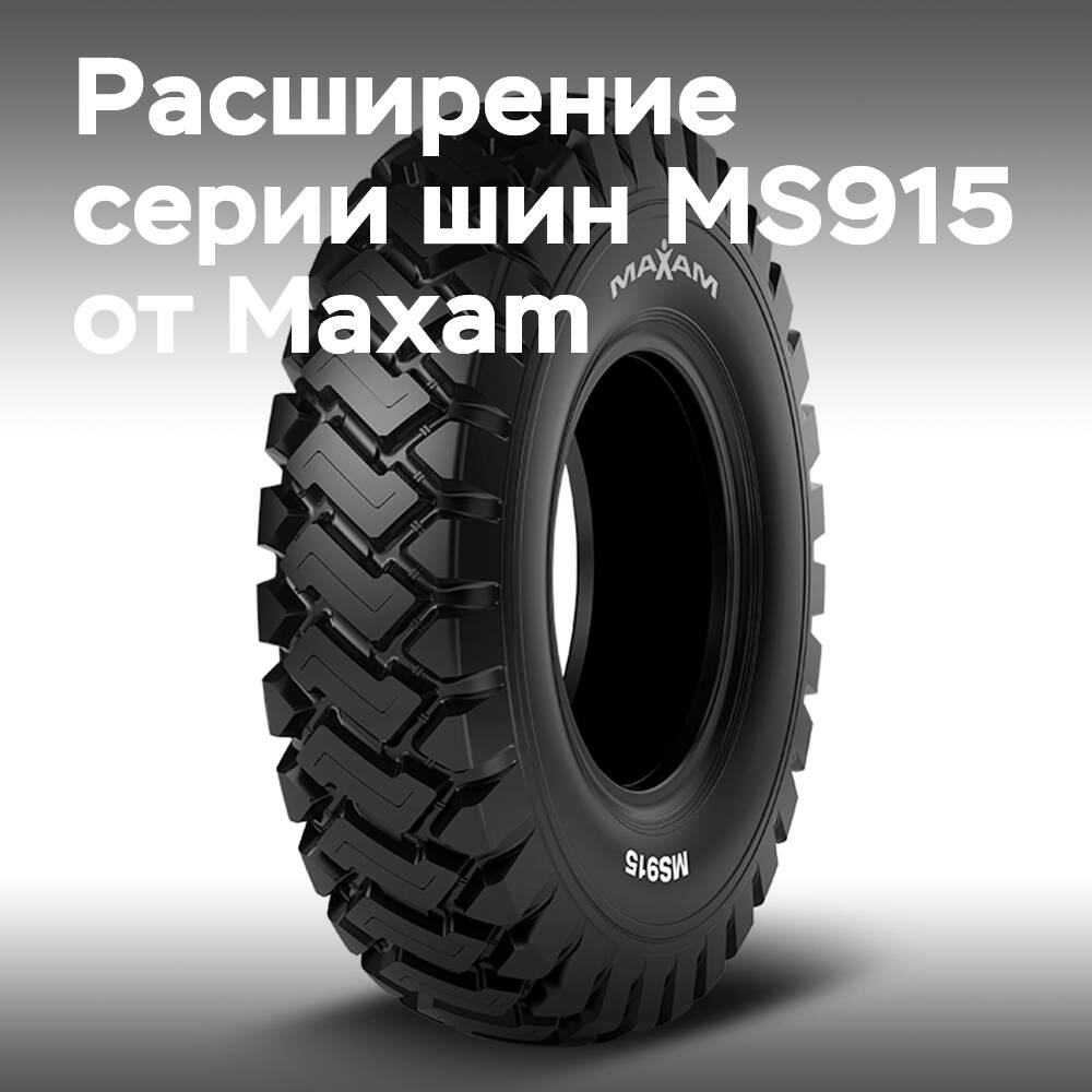 Maxam Tire erweitert die Reifen-Serie MS915