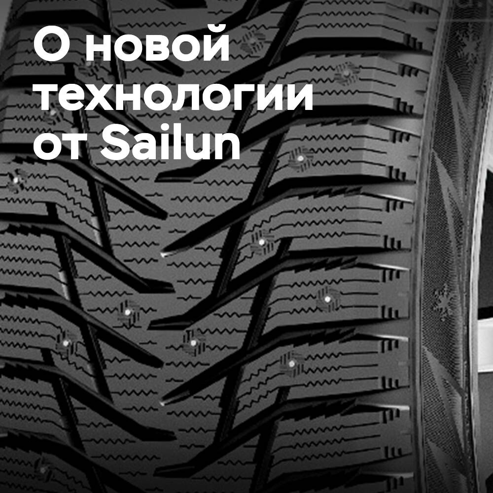 Neuer Standard in der Reifenindustrie: Sailun präsentiert die EcoPoint 3-Technologie