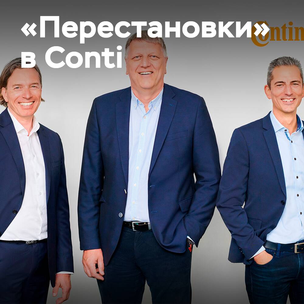 Continental hat neue Leiter des Reifen-Geschäfts benannt