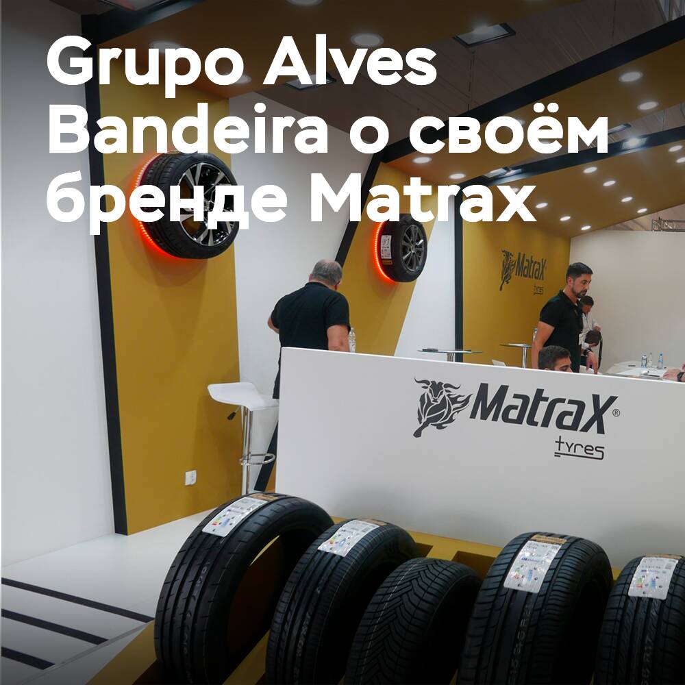 Grupo Alves Bandeira: Die Marke Matrax erreicht ein neues Erfolgsniveau