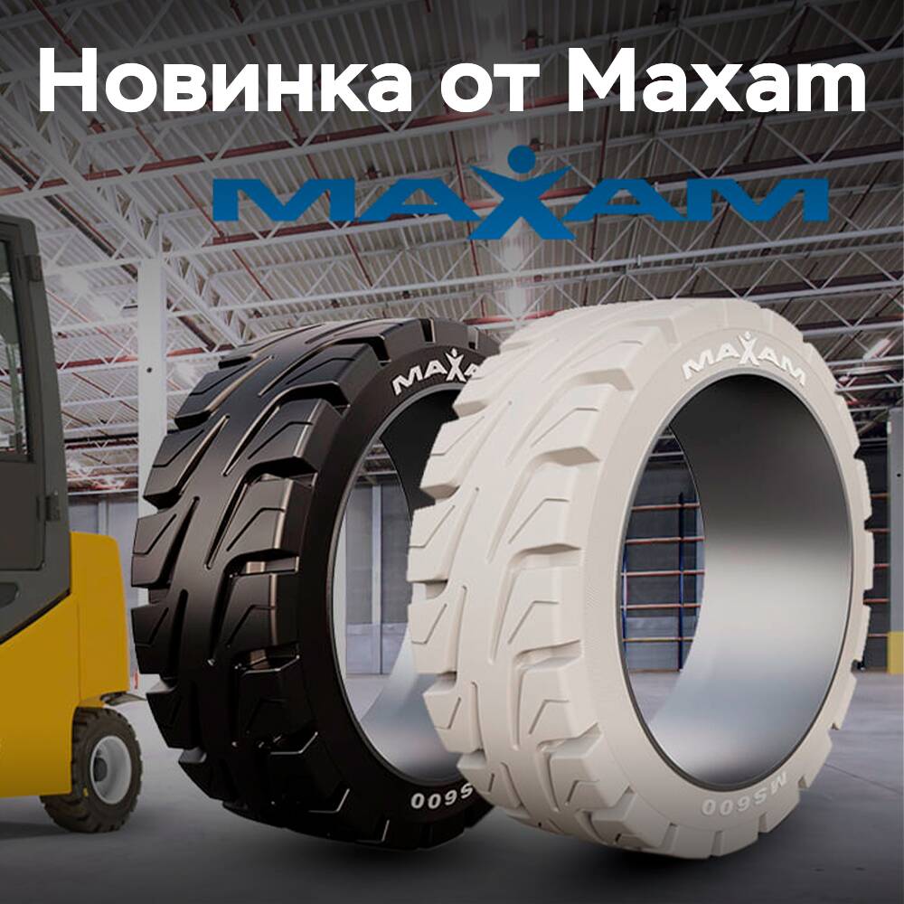 Maxam erweitert die Produktreihe von Industriereifen