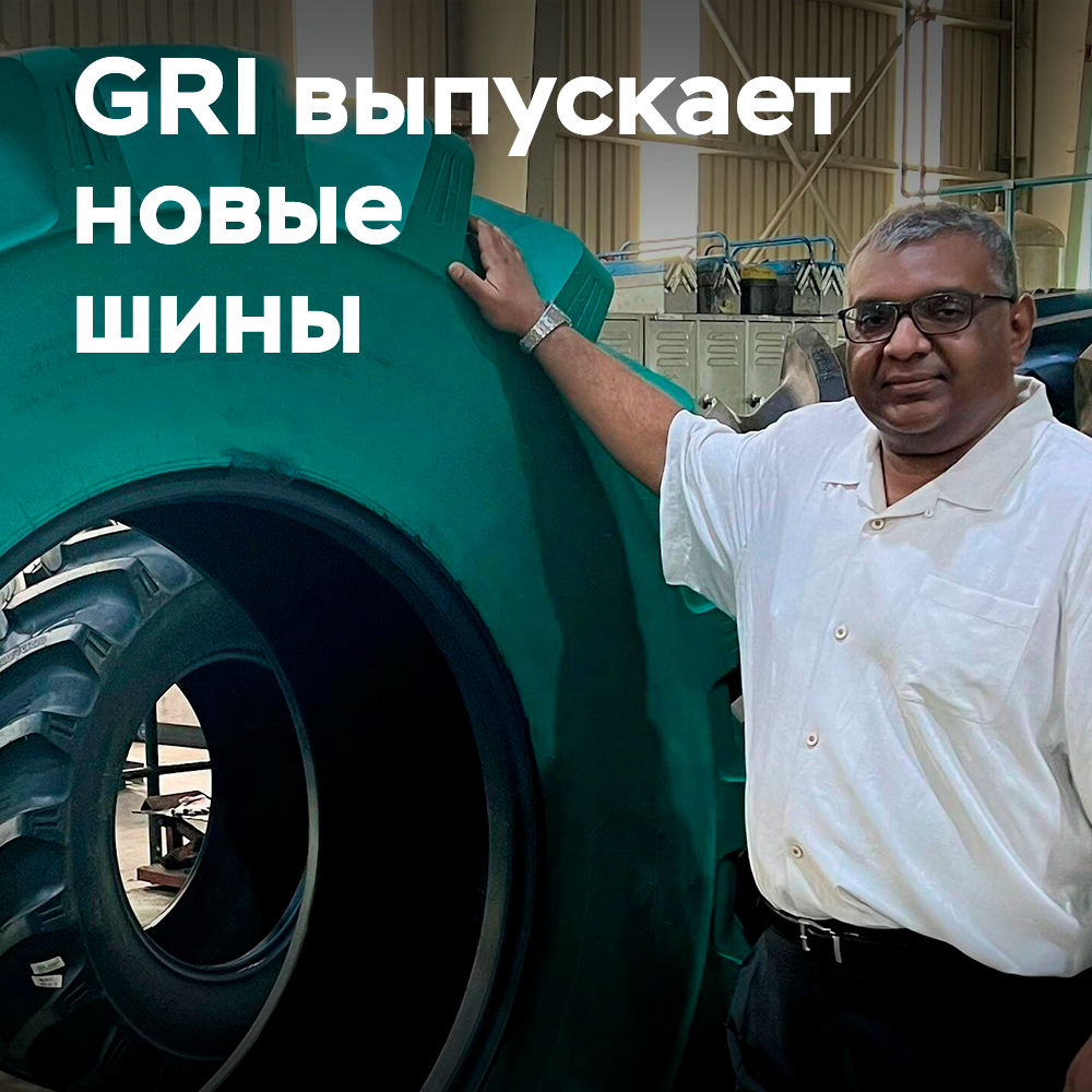 GRI bringt radielle landwirtschaftliche Reifen der Baureihe Earth auf den Markt