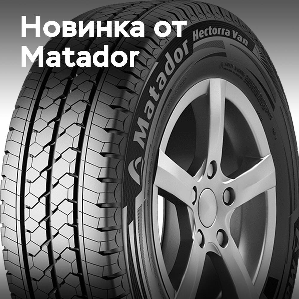 Matador stellt eine neue Generation von Reifen für Transporter vor